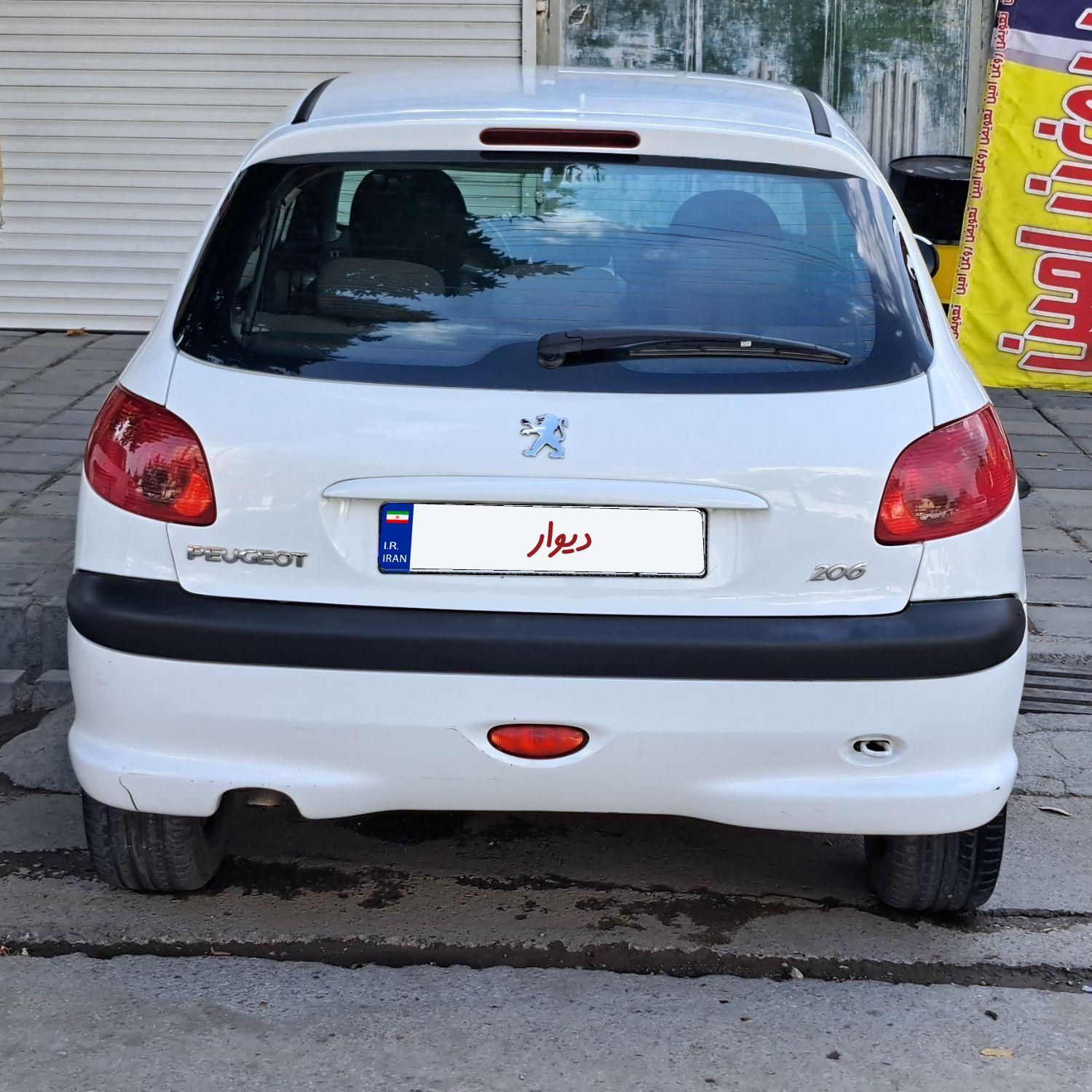 پژو 206 تیپ 5 - 1396