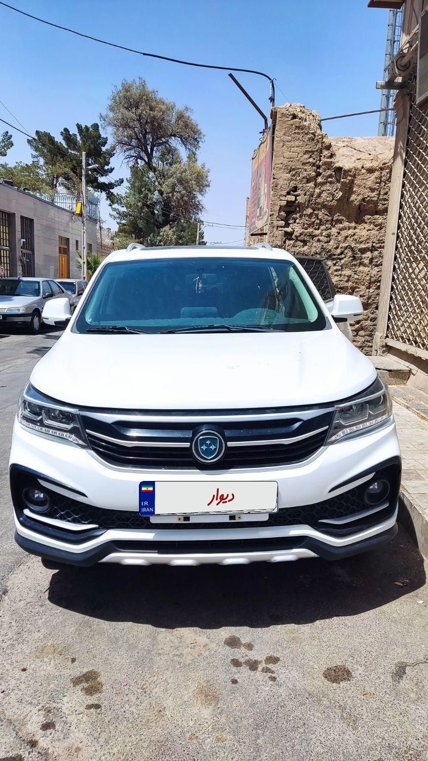 خودرو فردا، SX5 آگهی ann_19485237