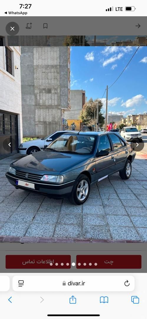 پژو 405 GLX - 1394