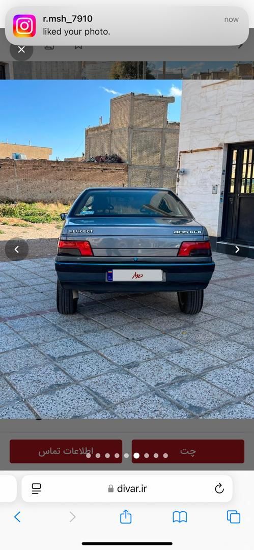 پژو 405 GLX - 1394