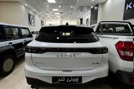خودرو لاماری، ایما آگهی ann_19485264