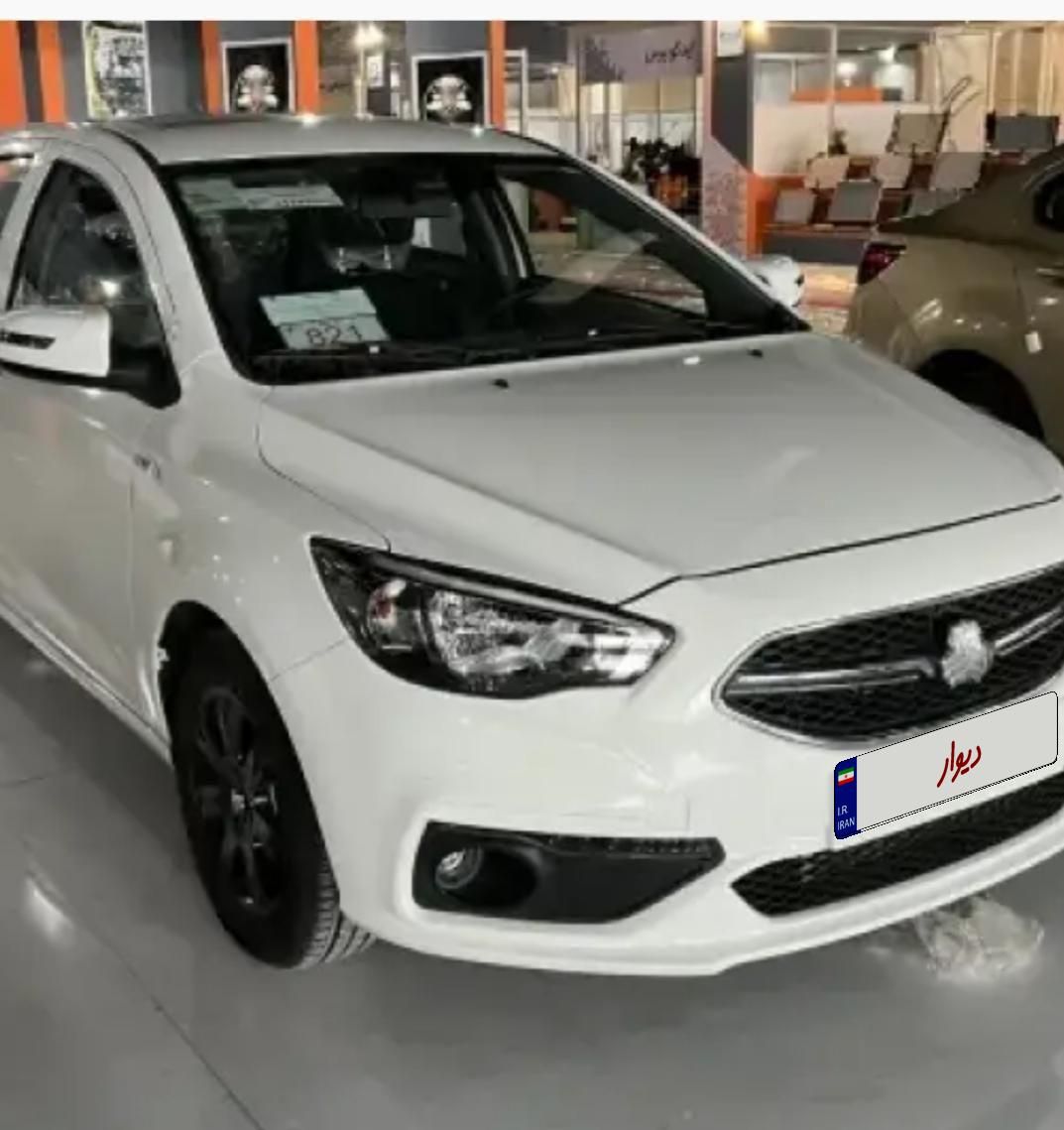 شاهین G دنده ای - 1400