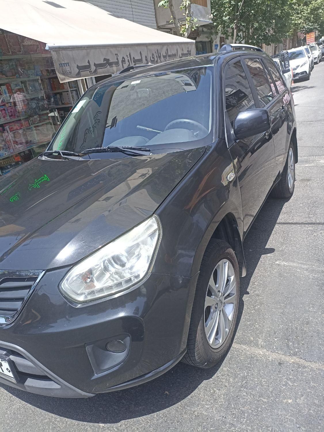 ام وی ام X33 جدید اتوماتیک - 1395