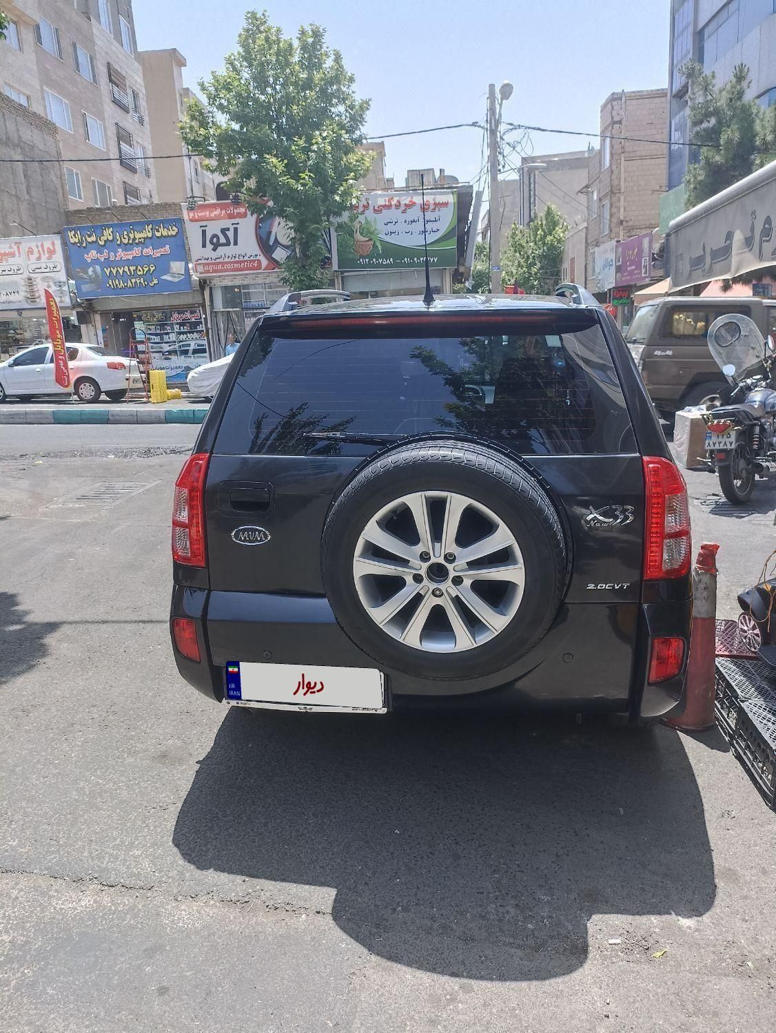 ام وی ام X33 جدید اتوماتیک - 1395