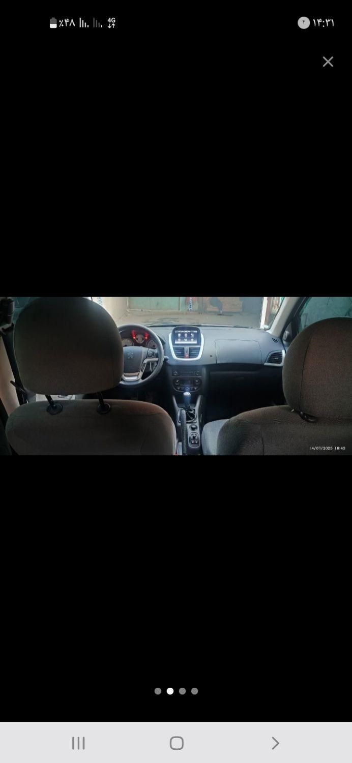 پژو 207 دنده‌ای فرمان هیدرولیک - 1403