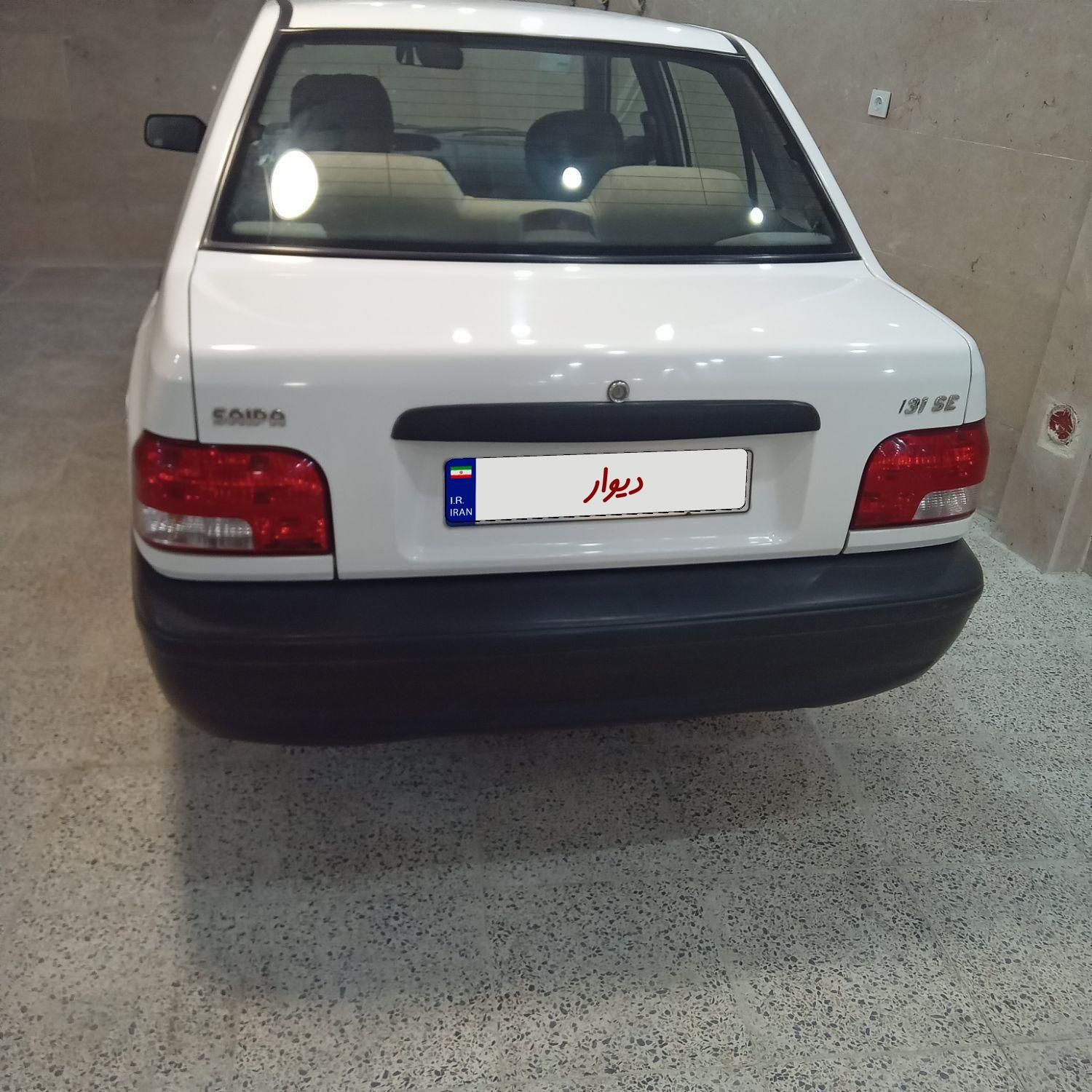 پراید 131 SE - 1396