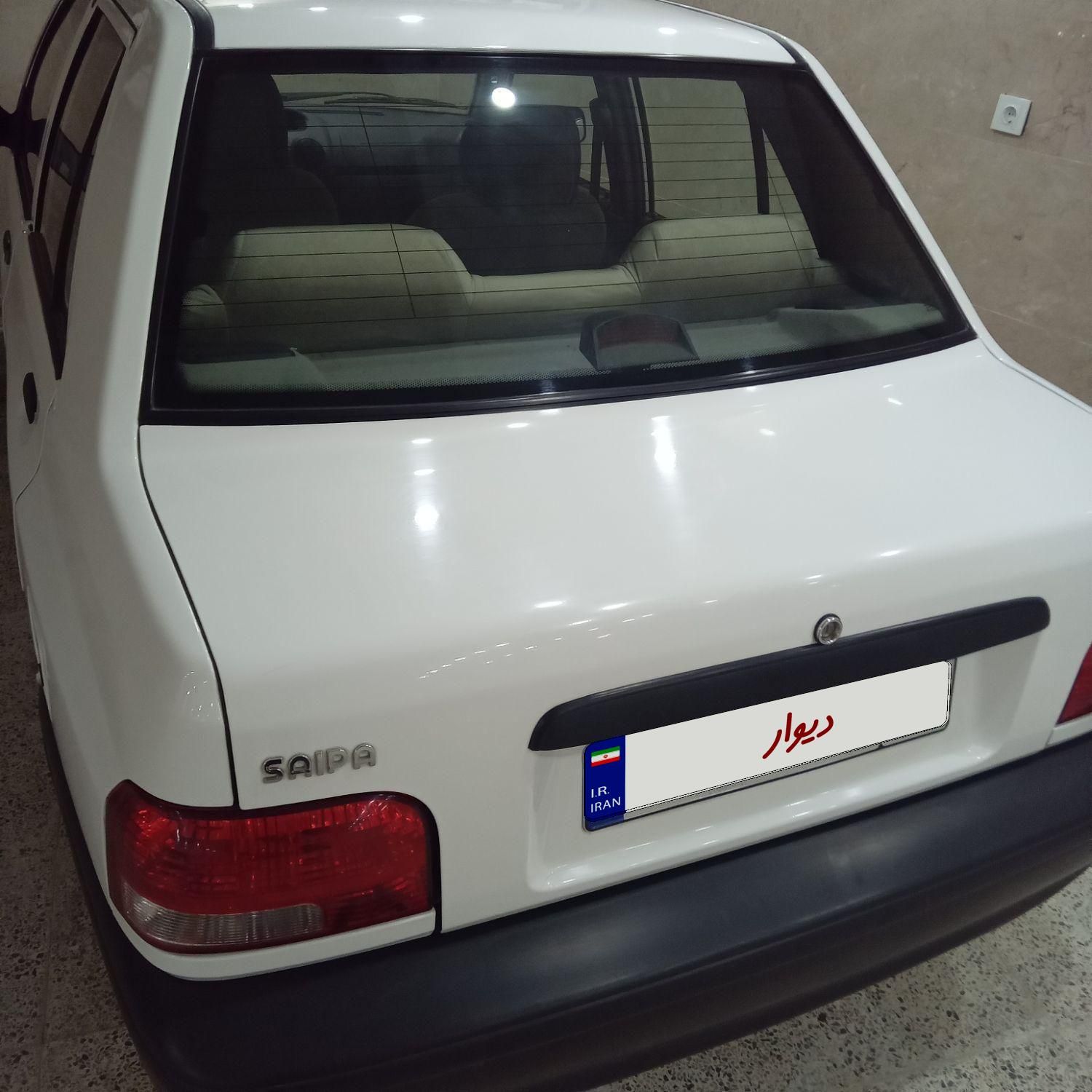 خودرو پراید، 131 آگهی ann_19485414