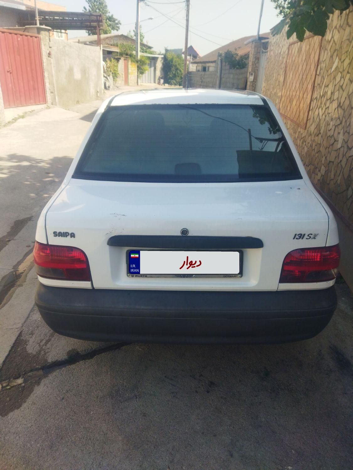پراید 131 SL - 1390