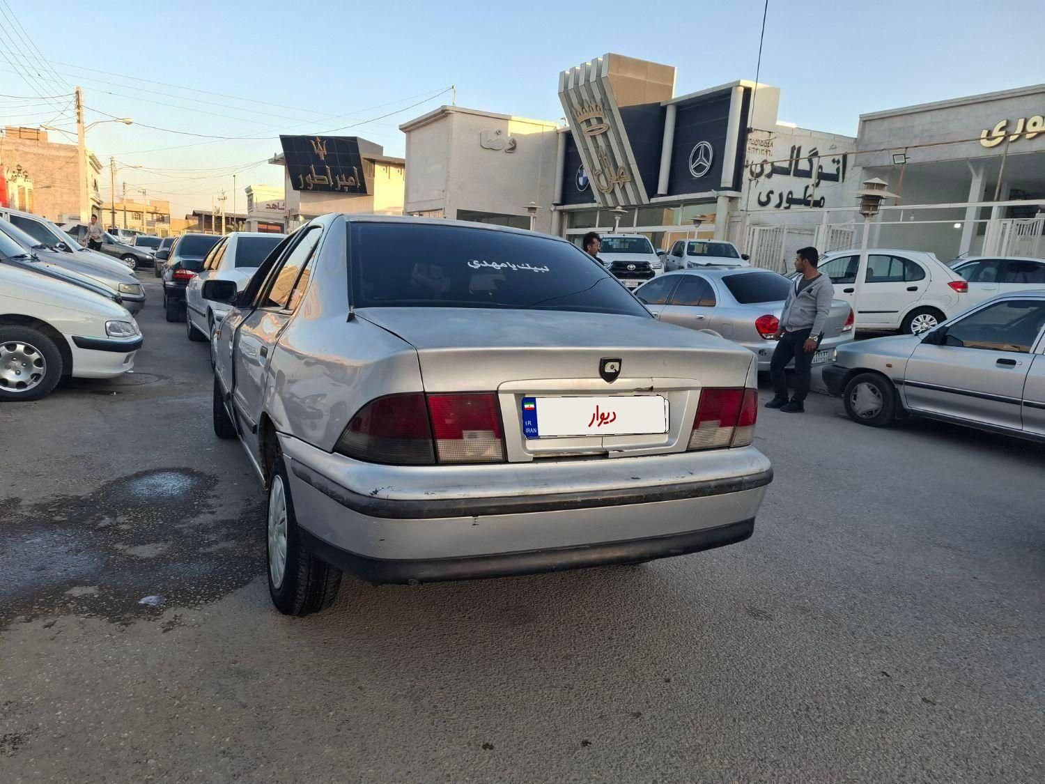 سمند LX XU7 - 1383