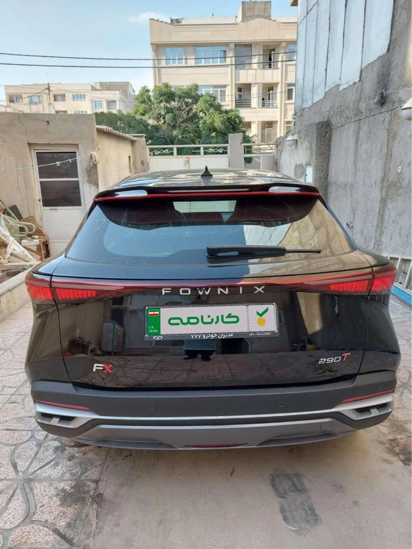 فونیکس FX پریمیوم FWD - 1404