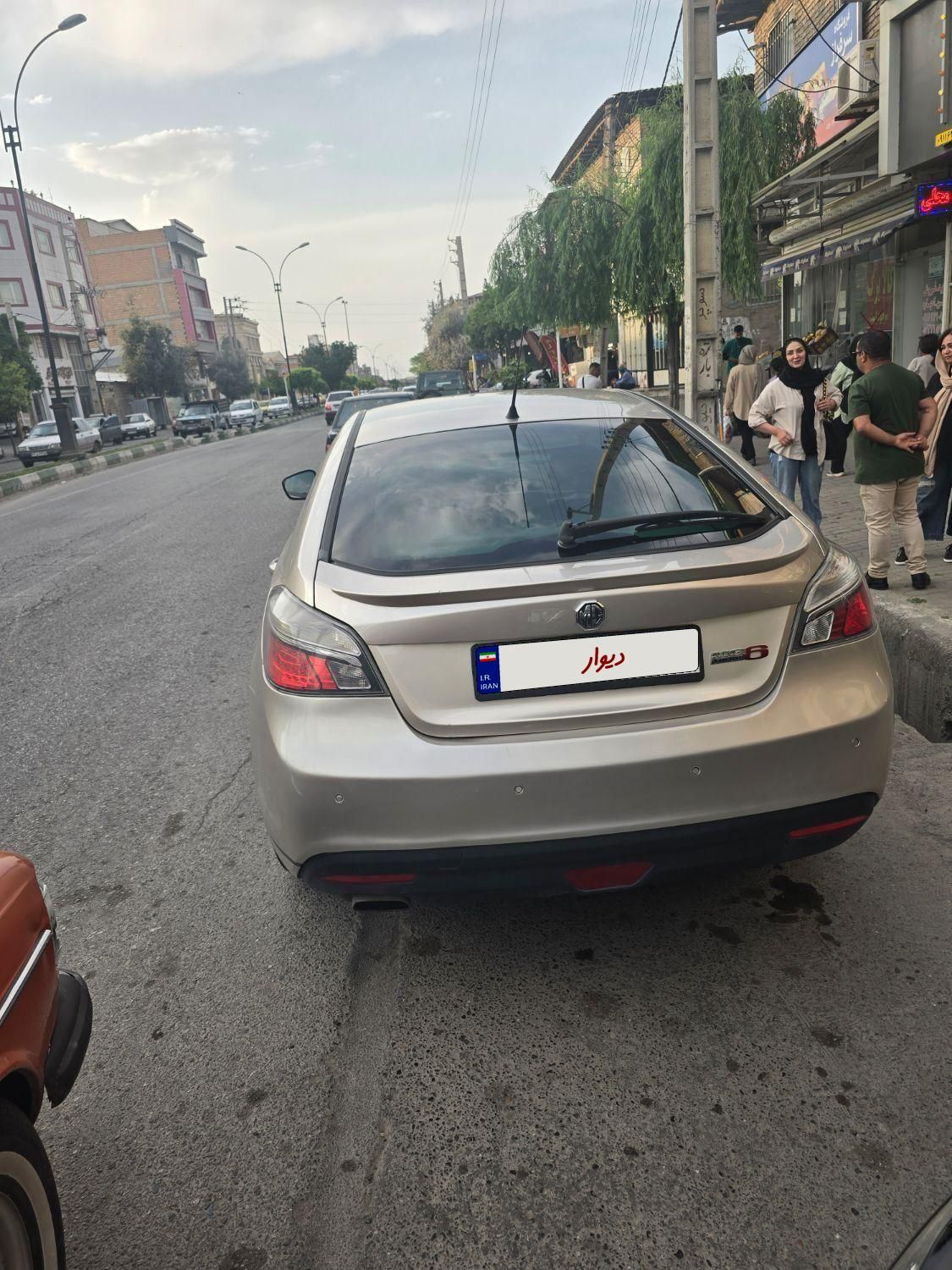 ام جی 6 لیفت بک GT فیس جدید - 2015