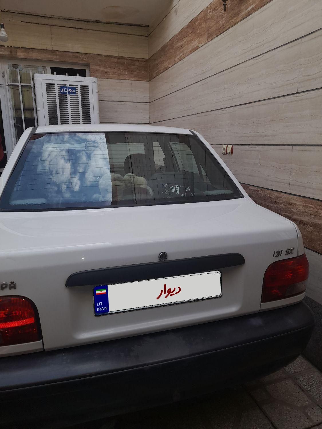 پراید 131 SE - 1397