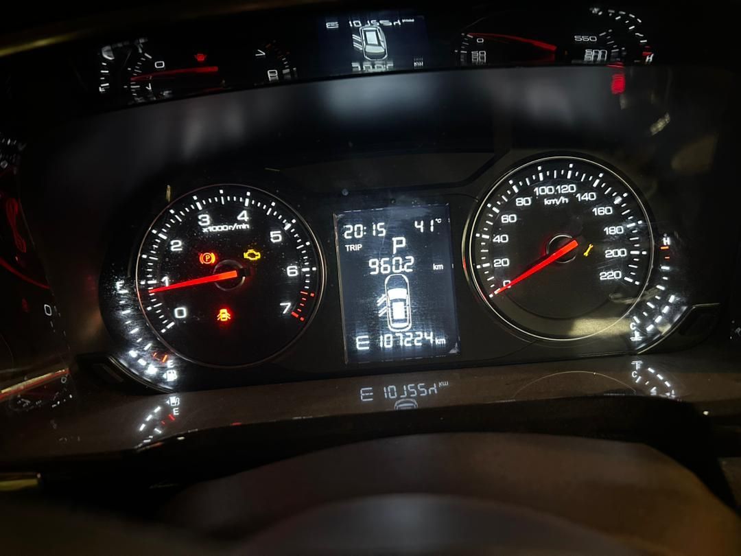 کوپا T210 رویال - 1397