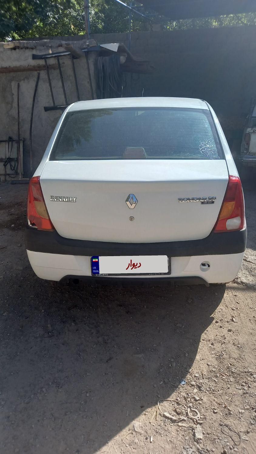 رنو تندر 90 E2 - 1391