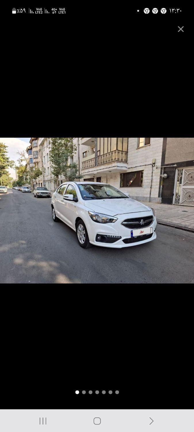 خودرو شاهین، G آگهی ann_19486005