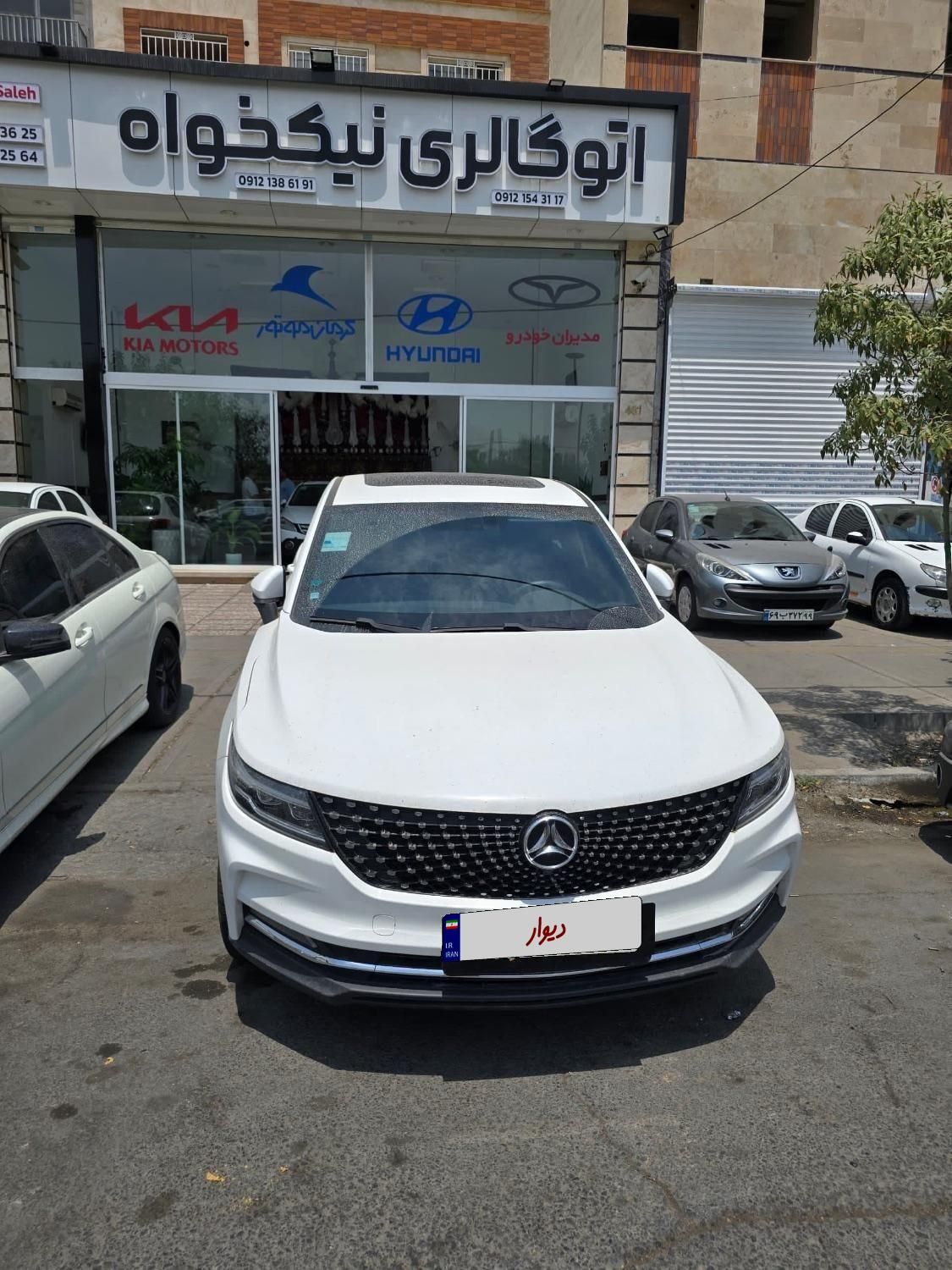 خودرو دیگنیتی، پرایم آگهی ann_19486052