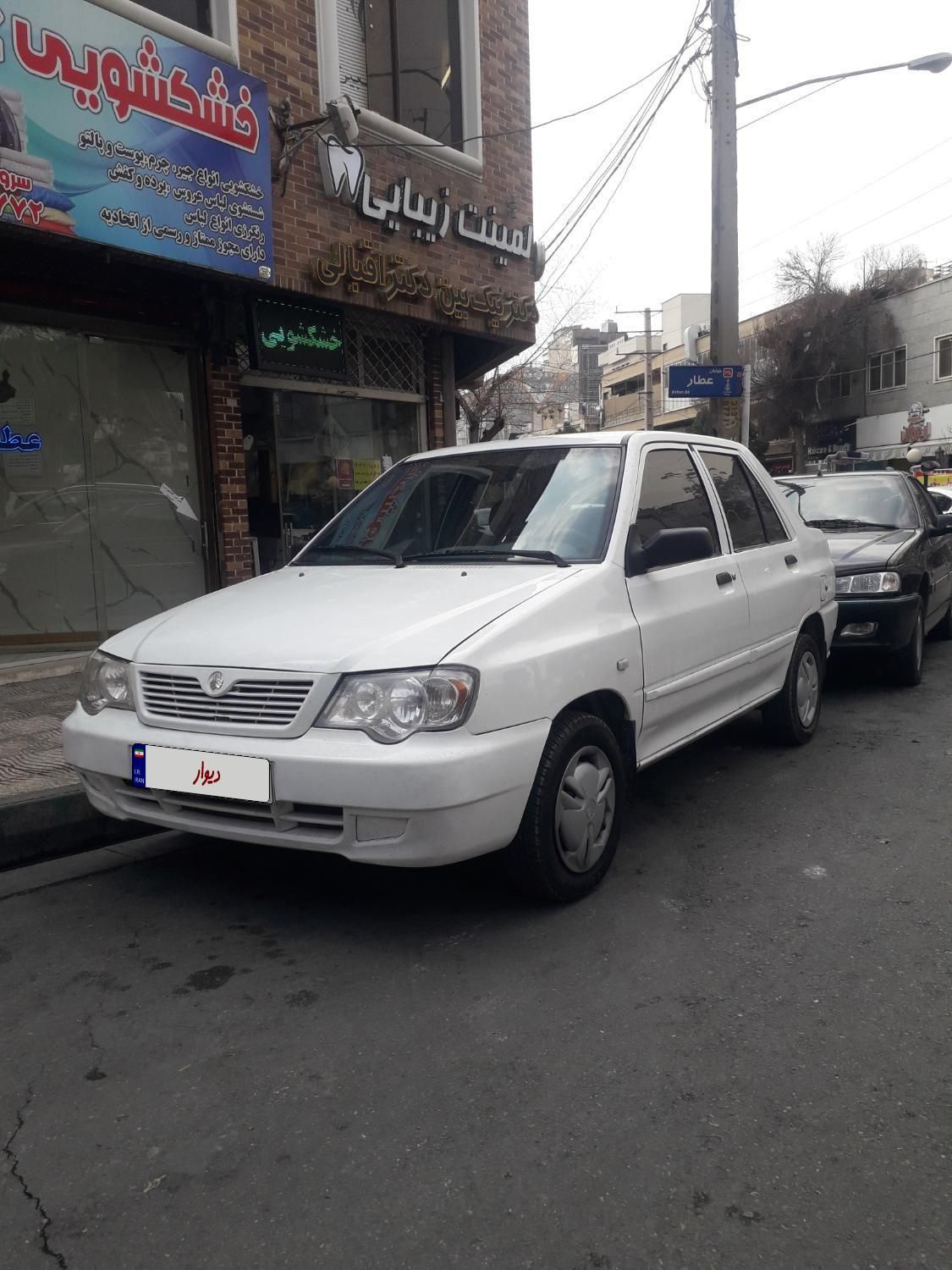خودرو پراید، 132 آگهی ann_19486066