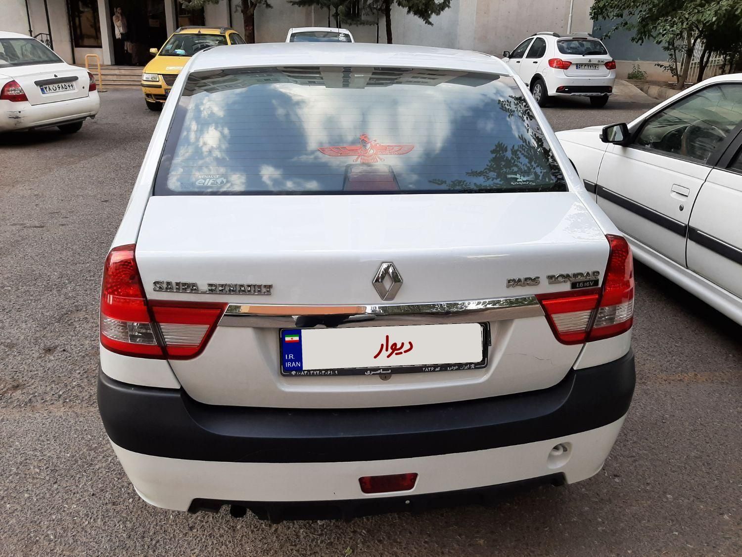 رنو تندر 90 E2 - 1396