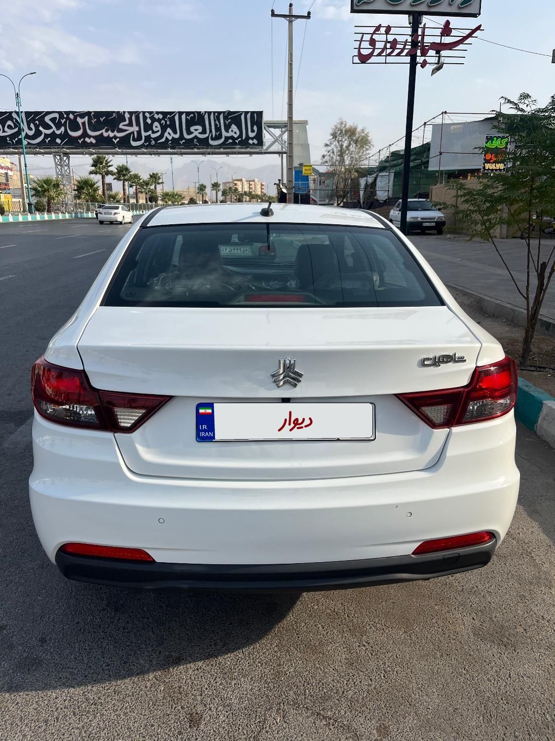 شاهین G دنده ای - 1401