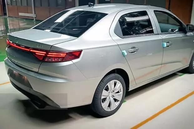 تارا اتوماتیک V4 LX - 1404