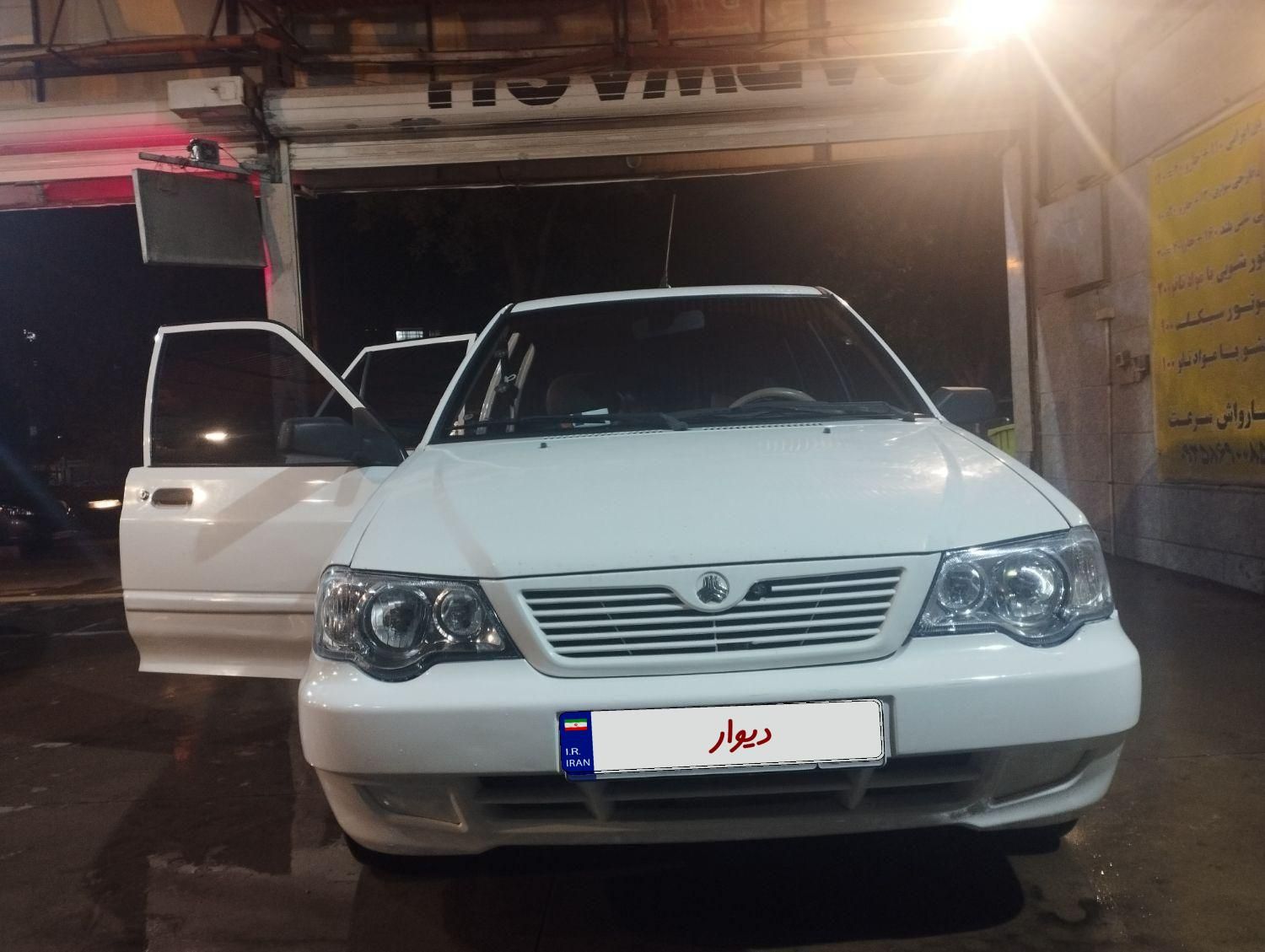 خودرو پراید، 132 آگهی ann_19486246
