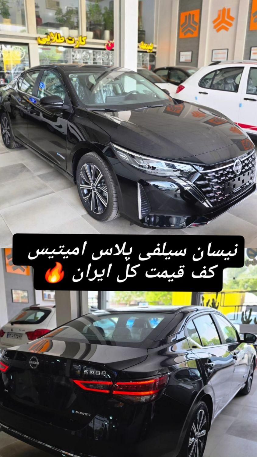 دنا پلاس توربو اتوماتیک - 1404