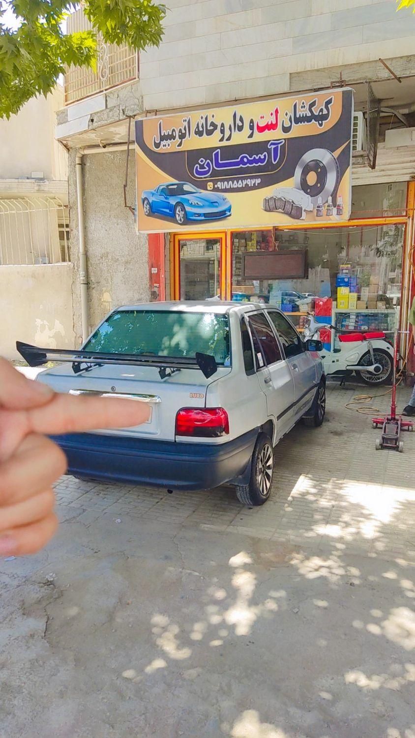 خودرو پراید، صبا آگهی ann_19486519