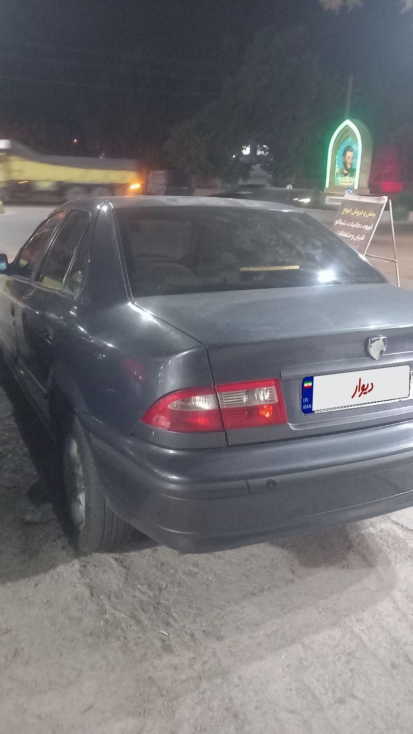 سمند LX XU7 - 1390