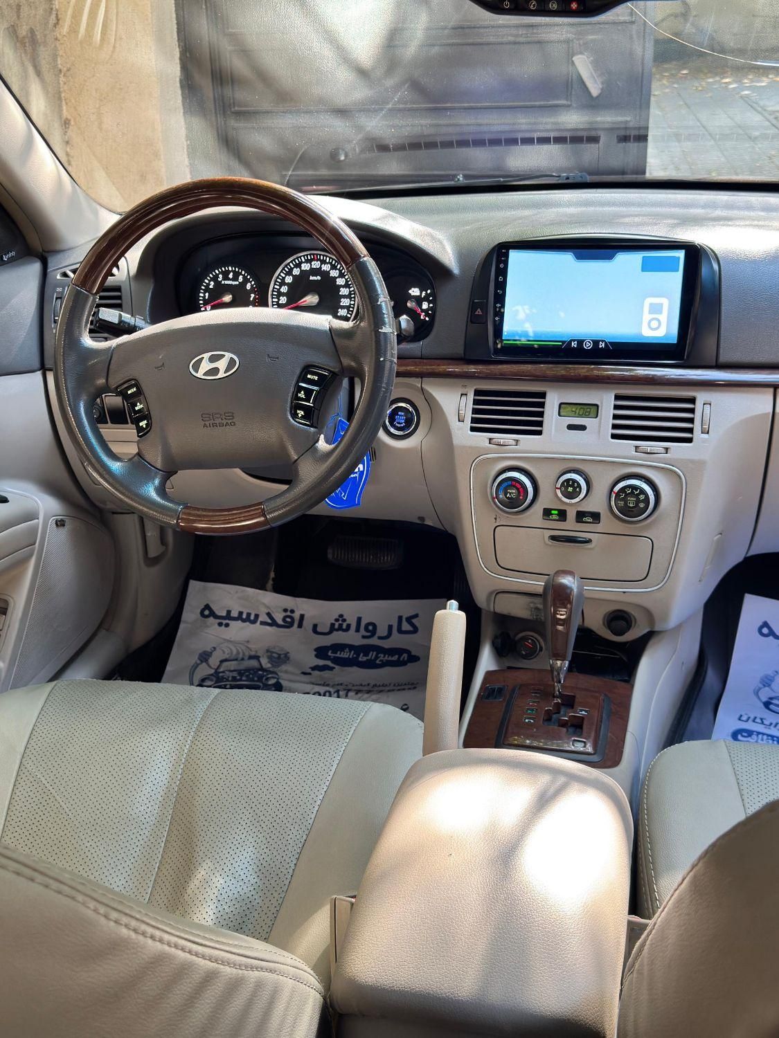هیوندای سوناتا اتوماتیک NF 2400 - 2007