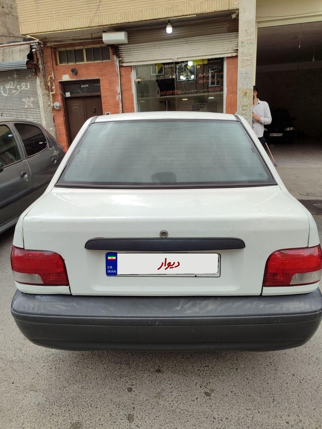 پراید 131 SX - 1390