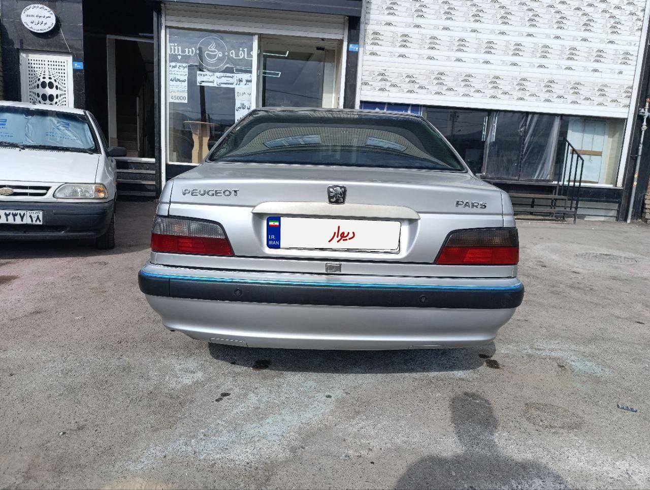 پژو پارس ELX-XU7P سفارشی - 1383