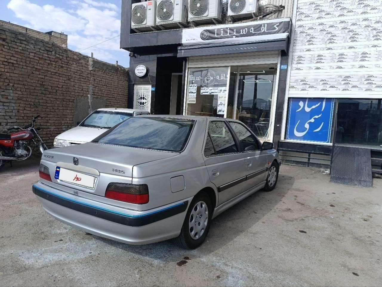 پژو پارس ELX-XU7P سفارشی - 1383