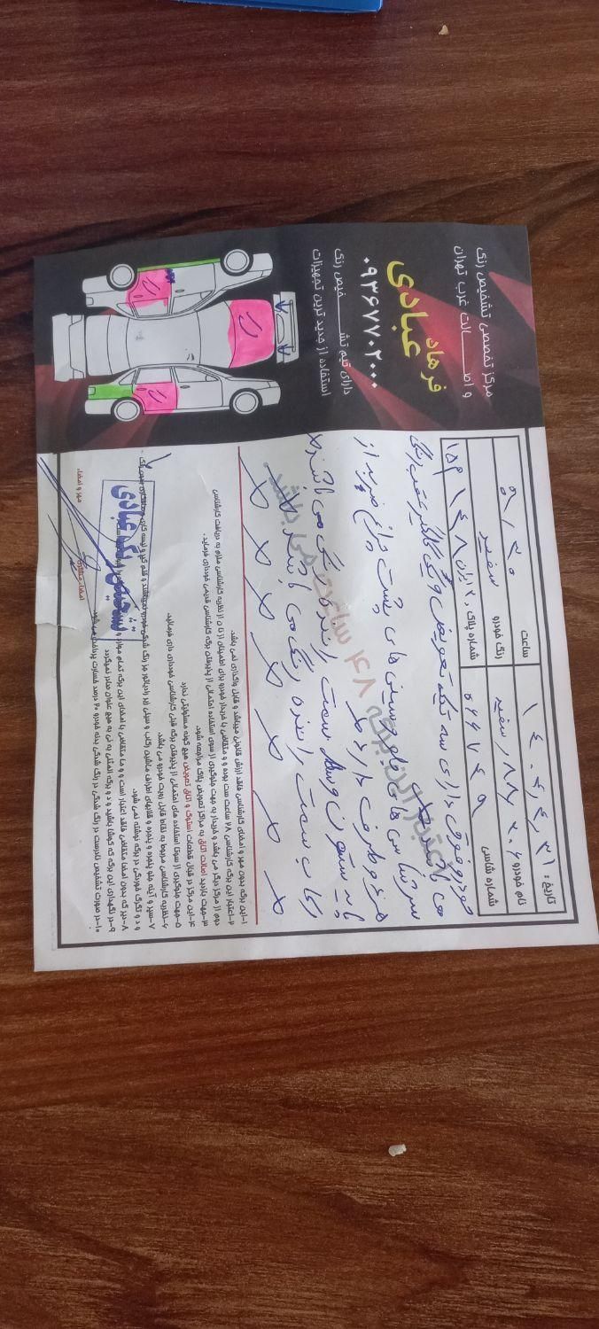 پژو 206 تیپ 2 - 1388