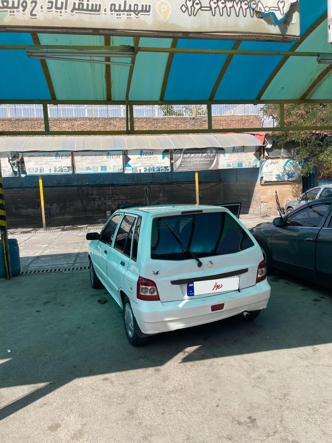 پراید 111 SX - 1390