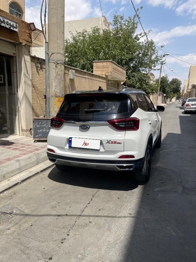 ام وی ام X55 پرو IE اسپرت - 1401
