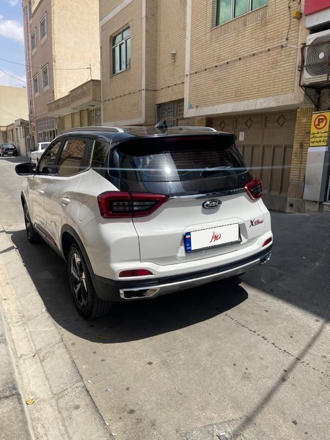 ام وی ام X55 پرو IE اسپرت - 1401