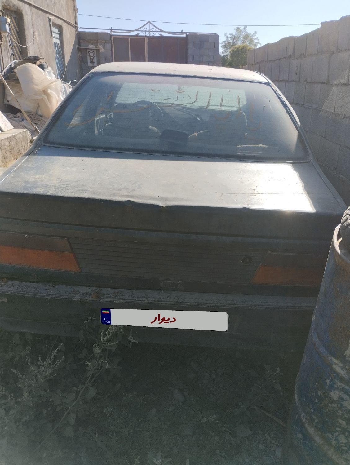 خودرو پژو، آردی آگهی ann_19486885