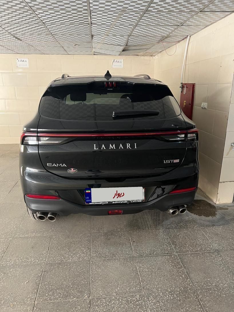 خودرو لاماری، ایما آگهی ann_19487030