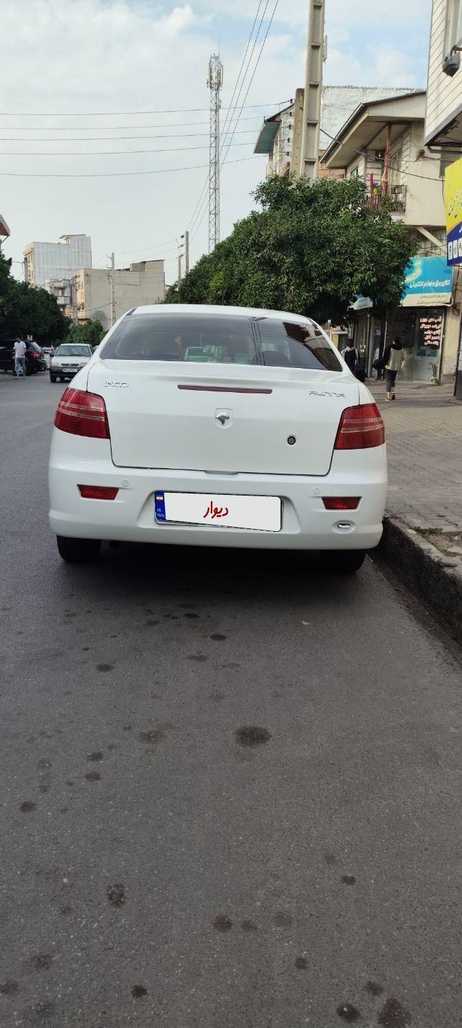 رانا LX TU5 - 1393