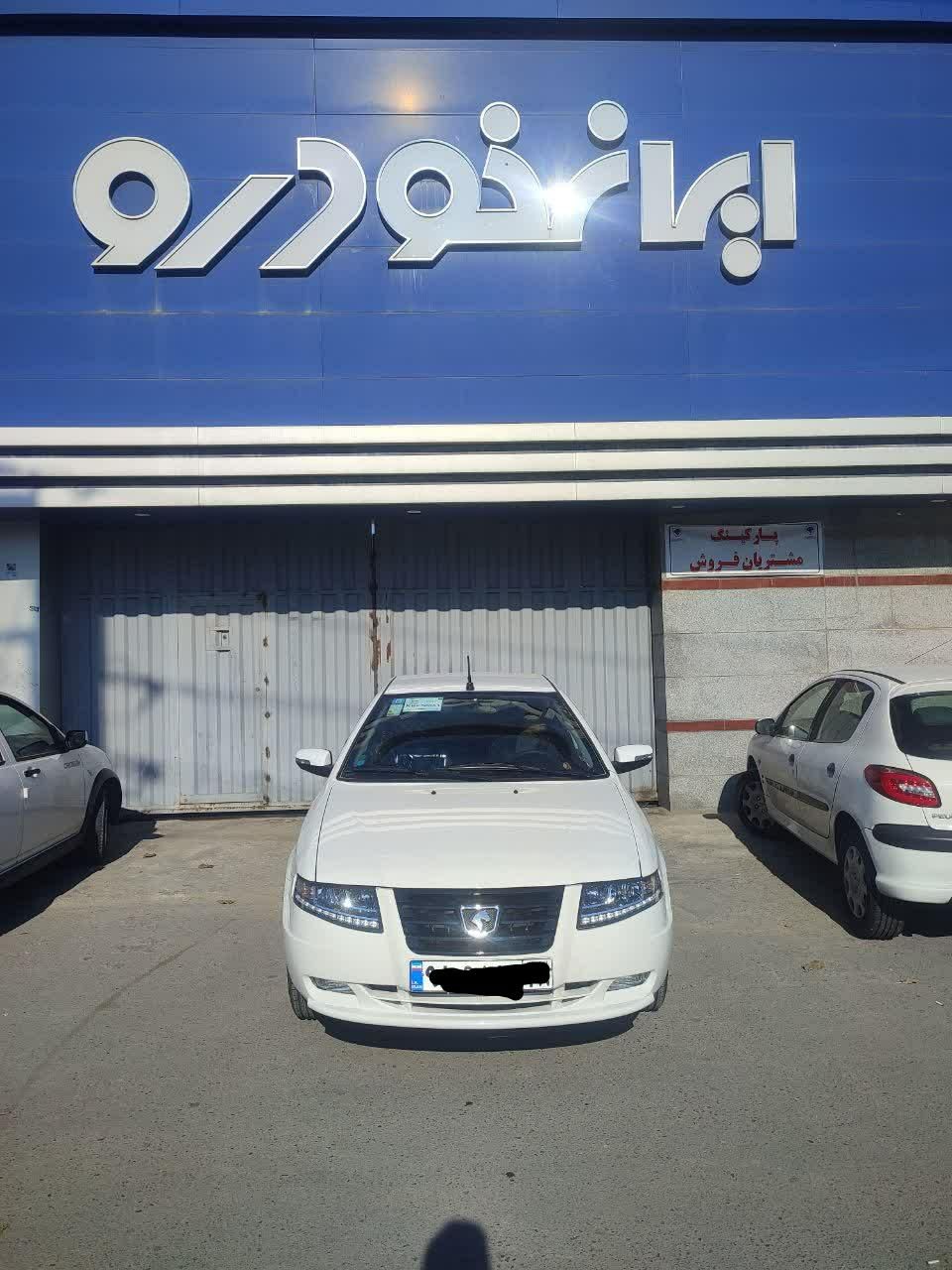 خودرو سمند، سورن پلاس آگهی ann_19487820