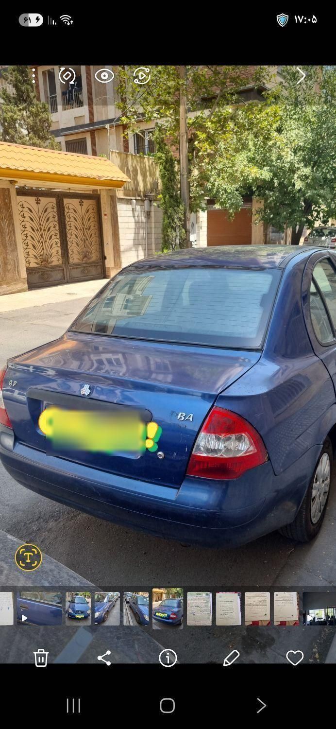 تیبا صندوق دار SX - 1392
