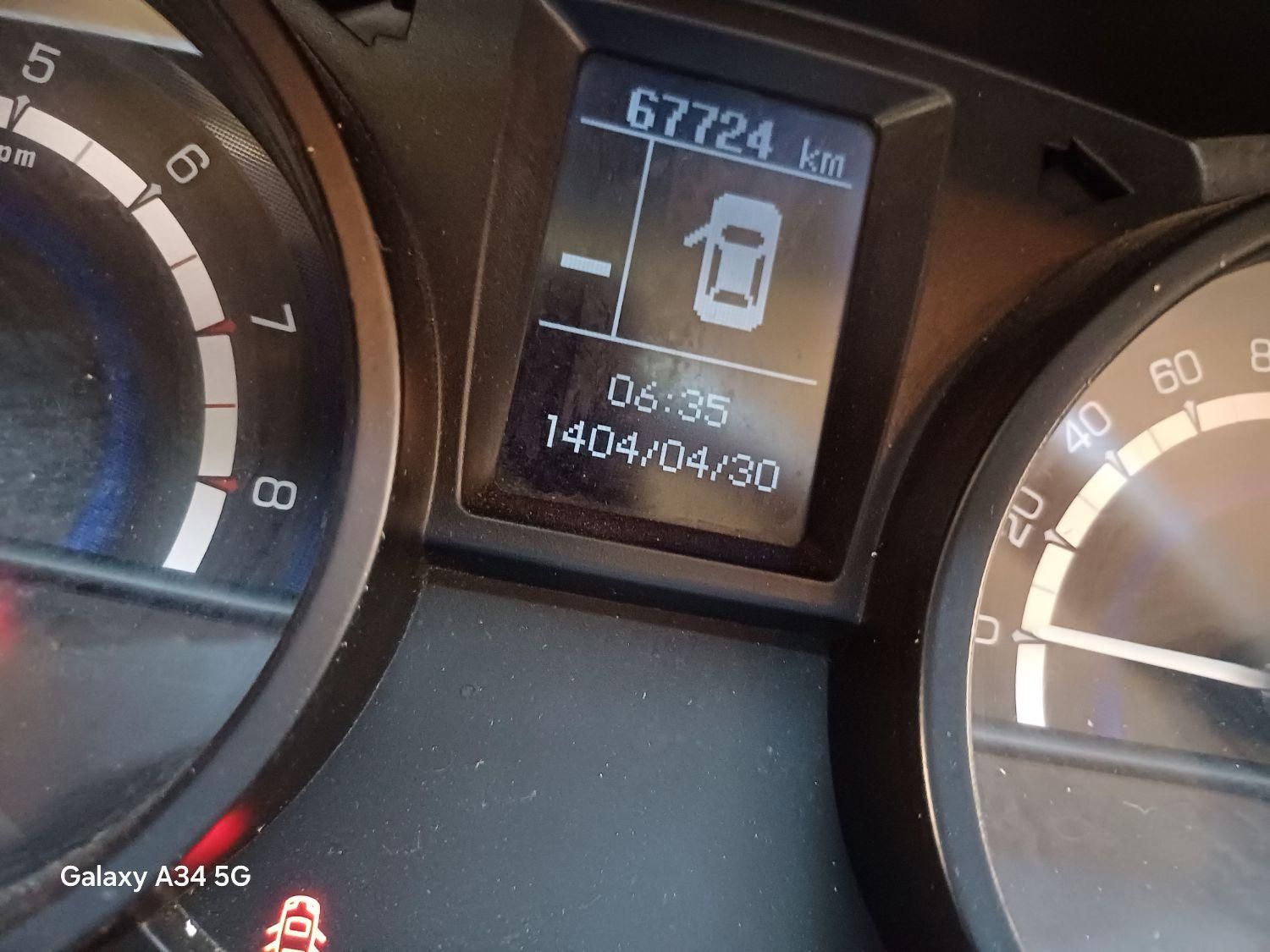 شاهین G دنده ای - 1400