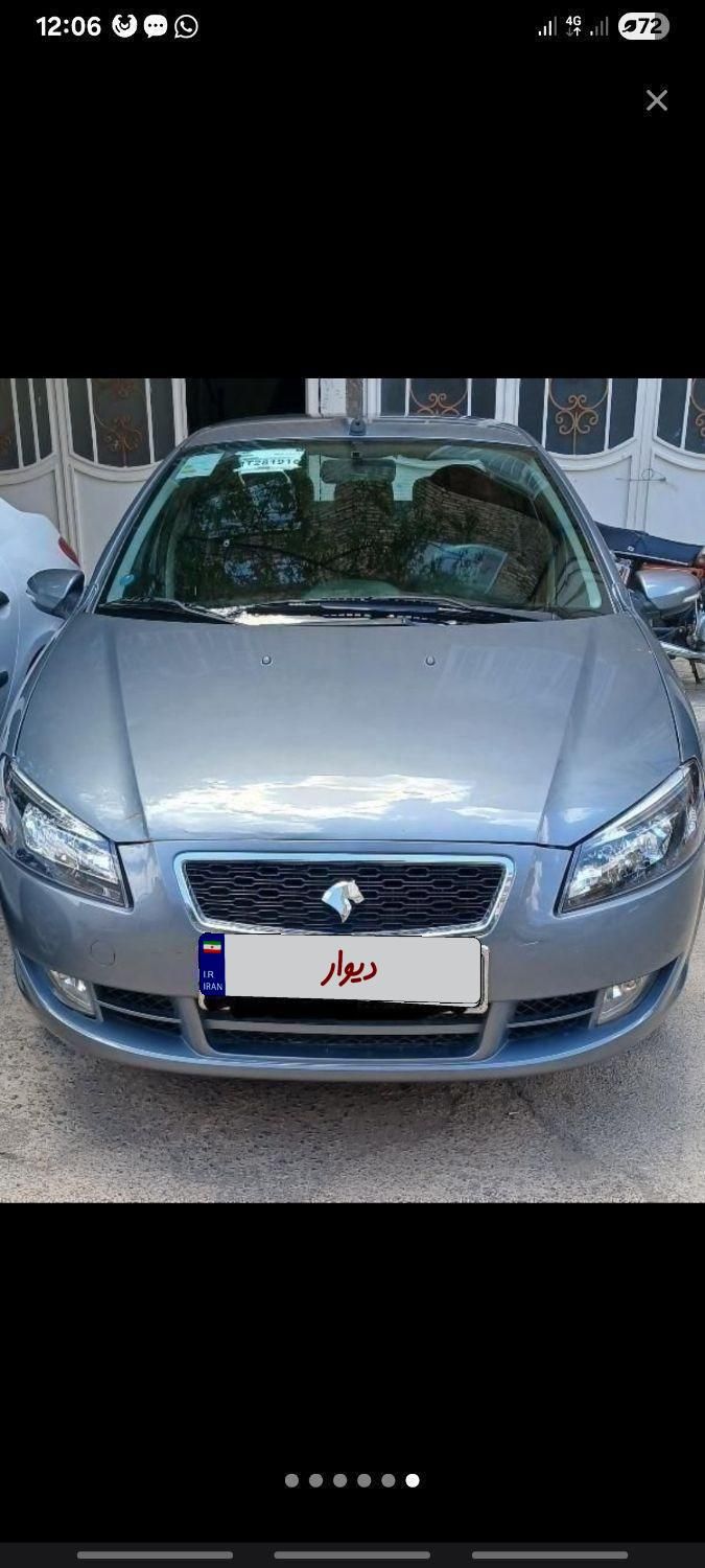 خودرو رانا، پلاس آگهی ann_19488140