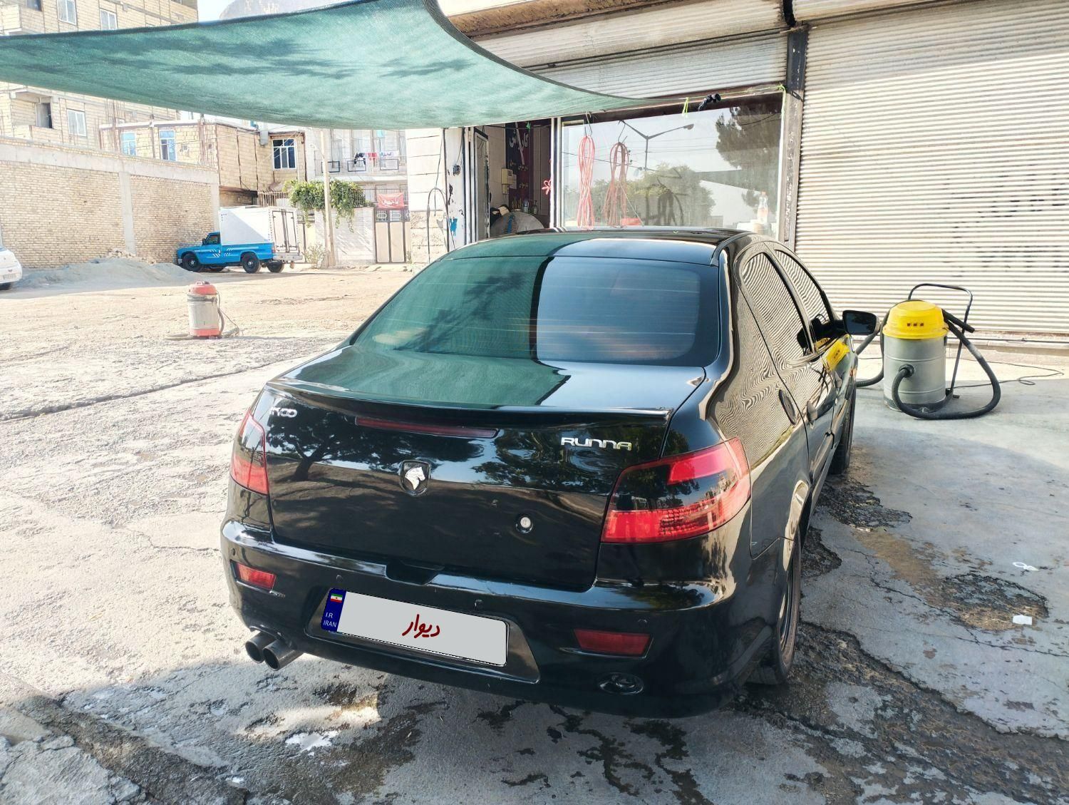رانا LX TU5 - 1392