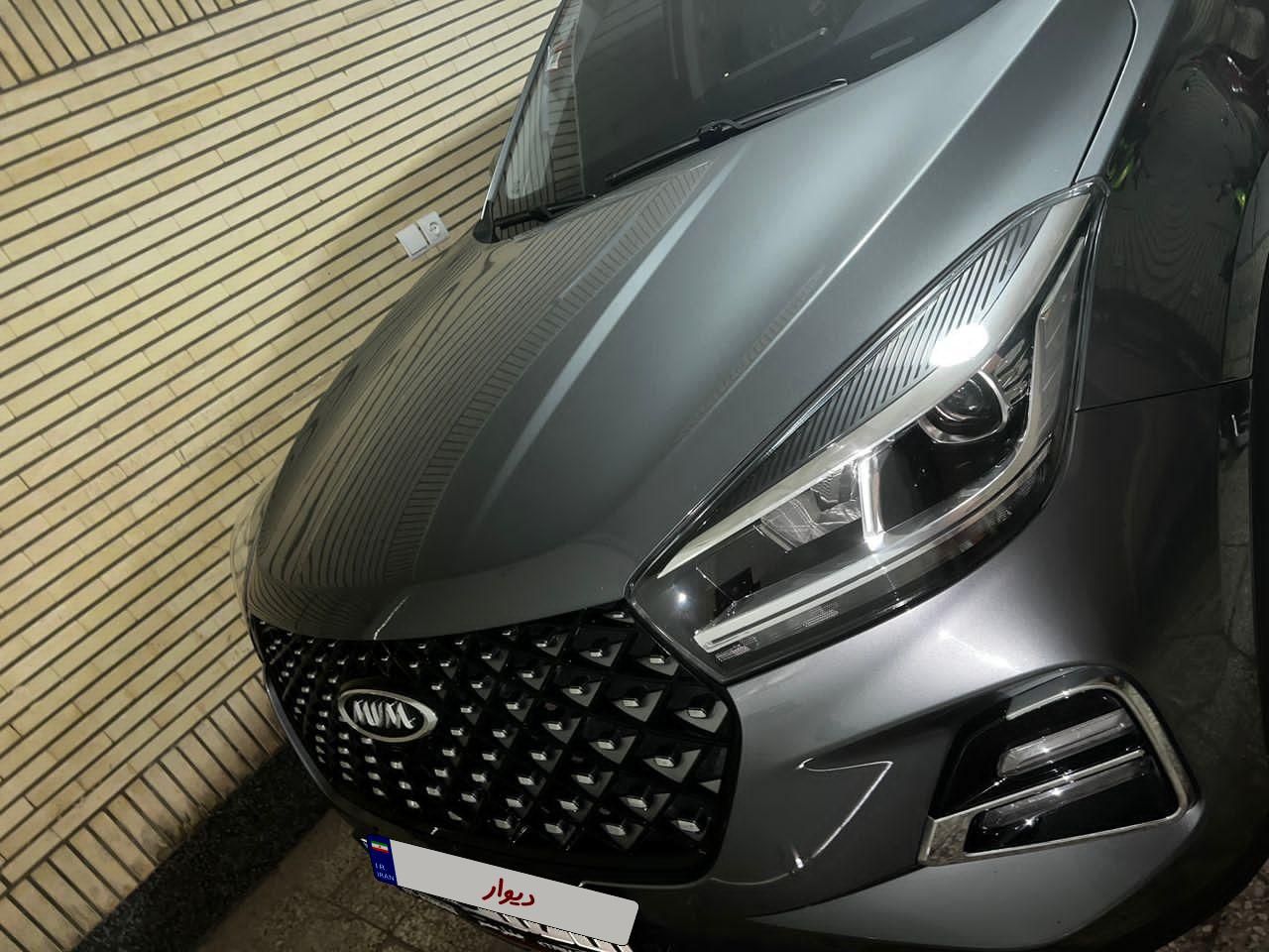 ام وی ام X55 پرو IE - 1402
