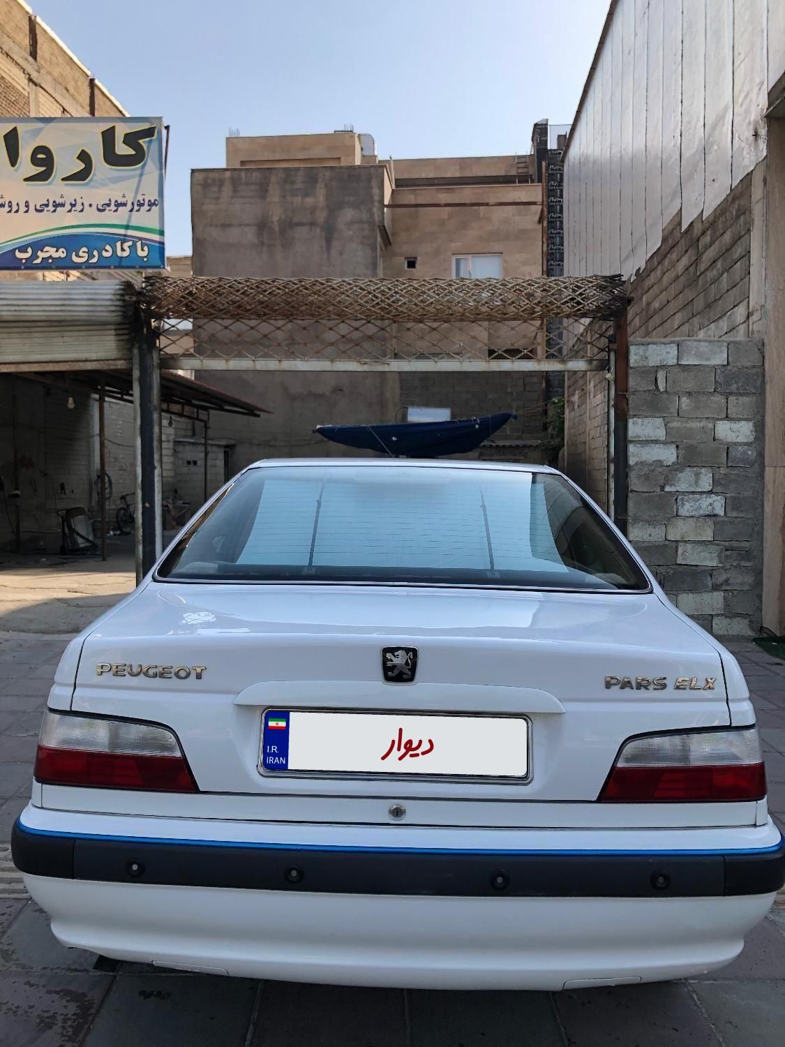 پژو پارس XU7ساده - 1390