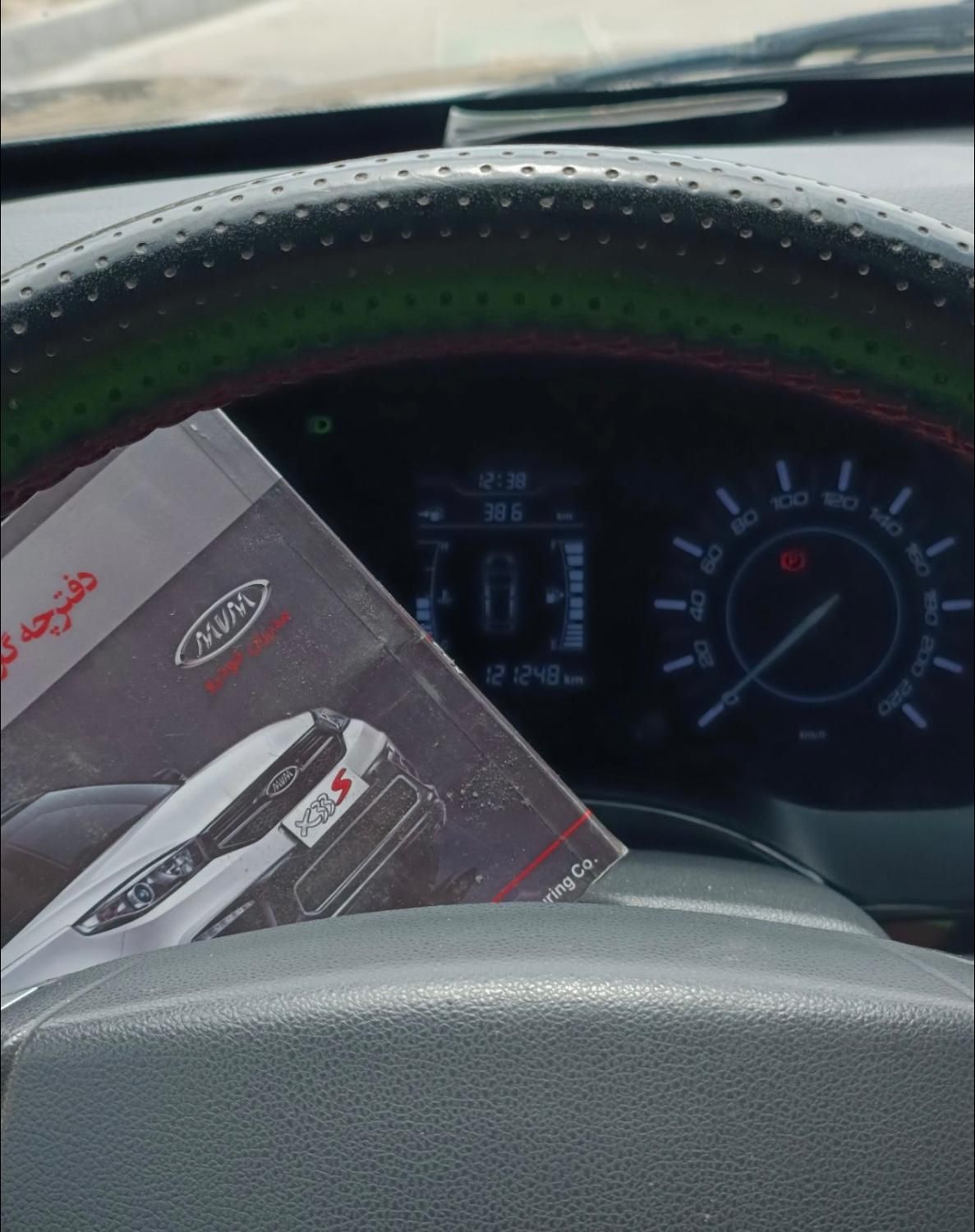 ام وی ام X33 S اتوماتیک اسپرت - 1396