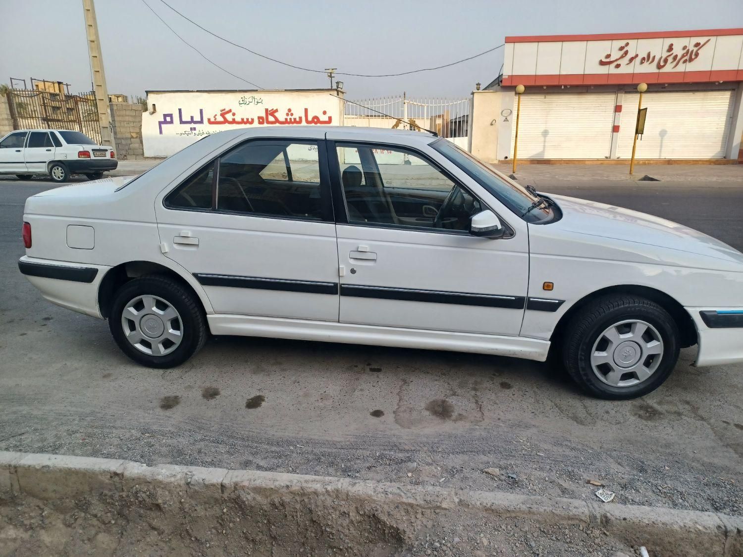 پژو پارس سال - 1395