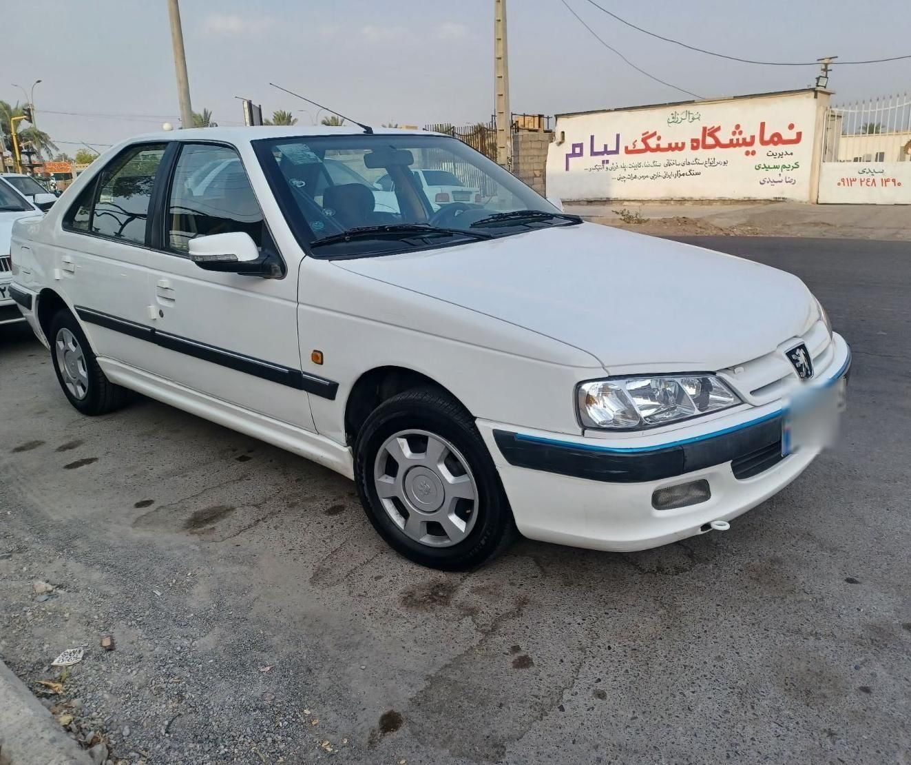 پژو پارس سال - 1395