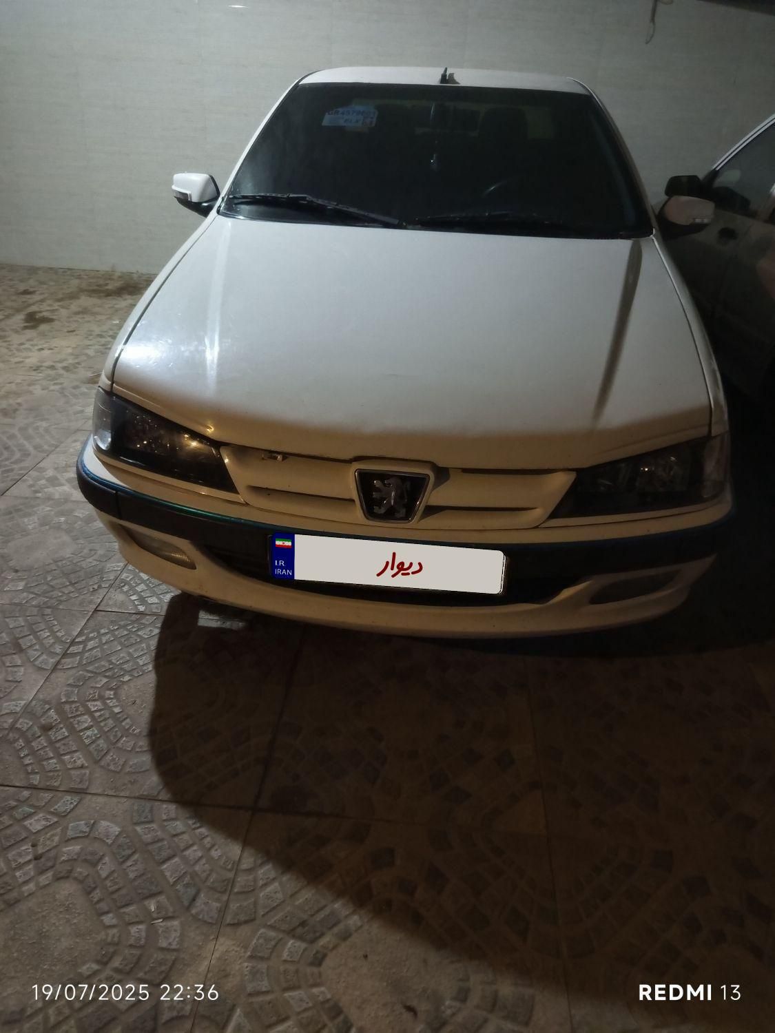پژو پارس XU7ساده - 1390